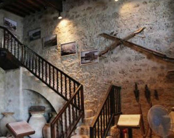 Harup Ambarı ve Kıbrıs Evi Müzesi